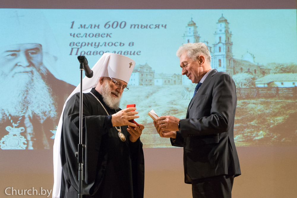 Director Roman Motulsky Gets a Reward from the Belarusian Orthodox Church  