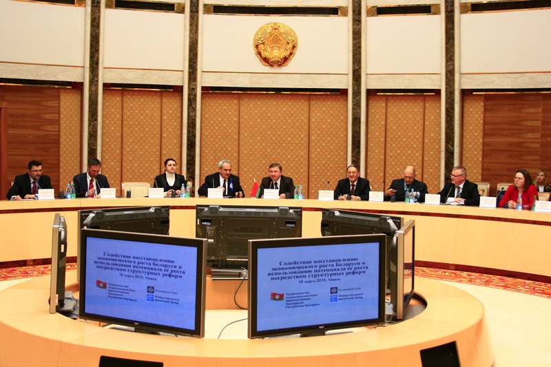 Беларусь: раскрытие потенциала устойчивого роста через структурные реформы