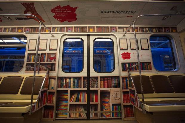 Виртуальная библиотека в минском метро