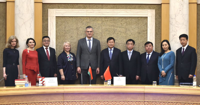 The delegation of the People's Republic of China visited the National Library of Belarus