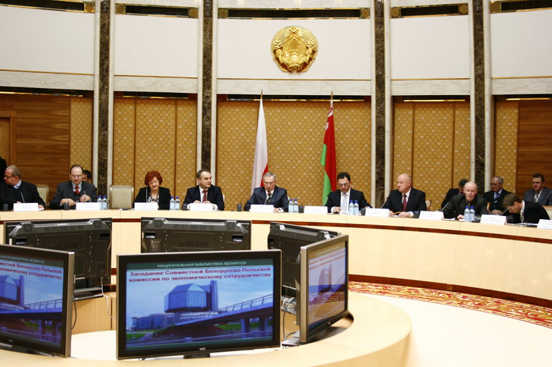 Заседание белорусско-польской комиссии