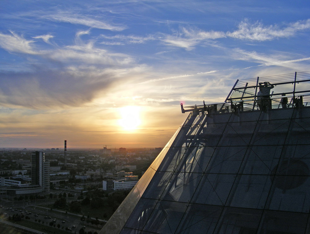Visit the National Library’s Observation Deck and Enjoy the Bird’s-eye Panorama of Minsk!
