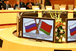 Визит делегации Калининградской области