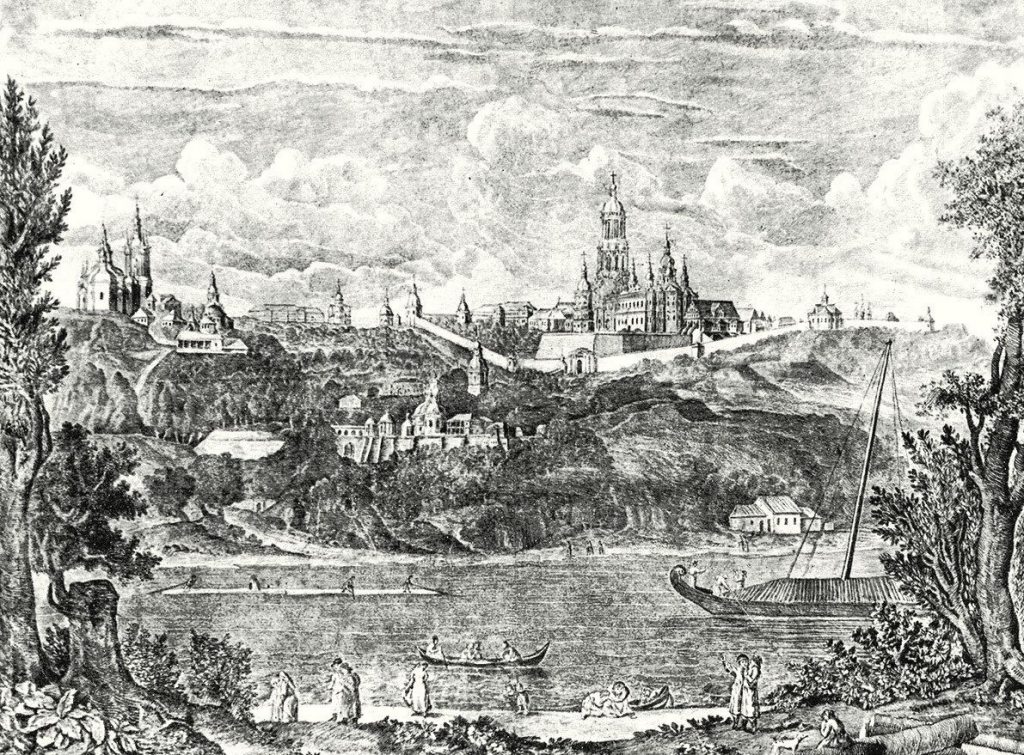 Панорама Киева. Гравюра XVIII века