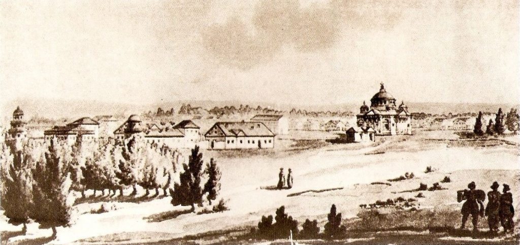 Панорама Софии. Рисунок Дж. Кваренги. Конец XVIII – начало XIX в.