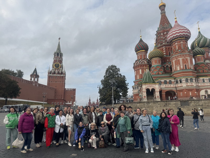 Путешествуйте вместе с нами: Москва