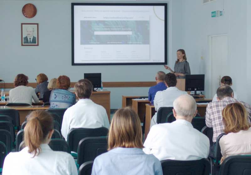 Информационные ресурсы ВЧЗ для белорусских ученых