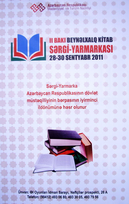 2nd International Book Fair in Baku