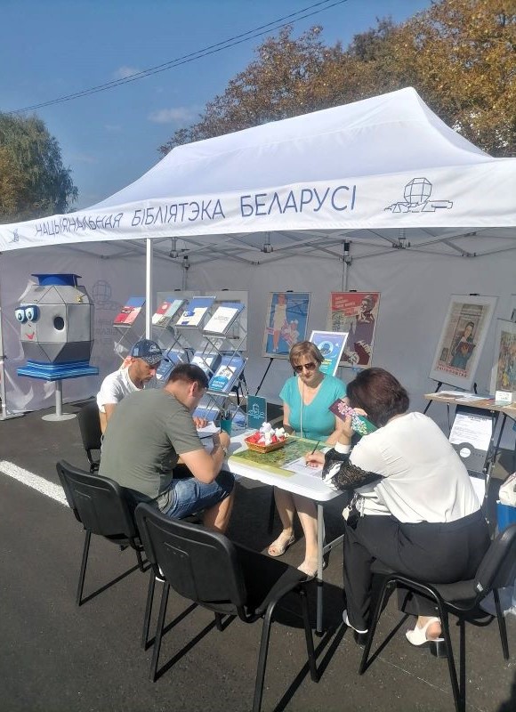 Дзень беларускага пісьменства прайшоў разам з Нацыянальнай бібліятэкай