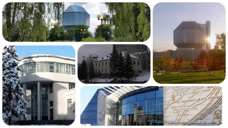 New virtual project dedicated to the 100th anniversary of the National Library of Belarus