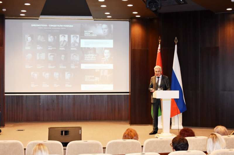 The event dedicated to the 75th anniversary of the common Victory in the Museum of the History of the Great Patriotic War