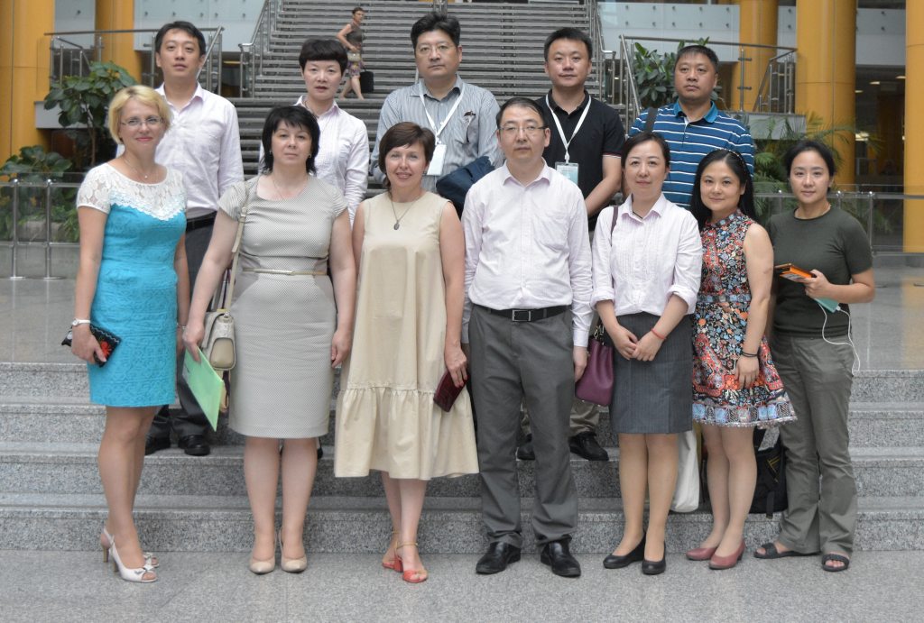 A Visit of the Chinese Delegation