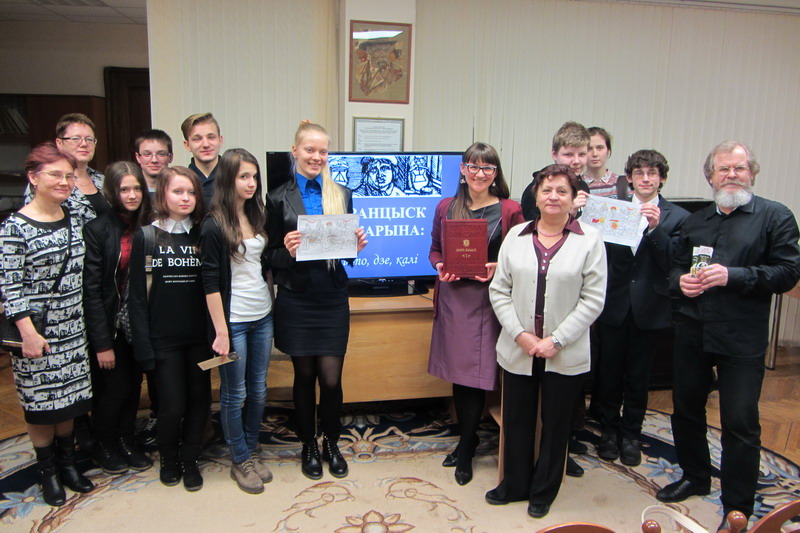 Project &quot;On a Visit to the Books&quot; at the Presidential Library