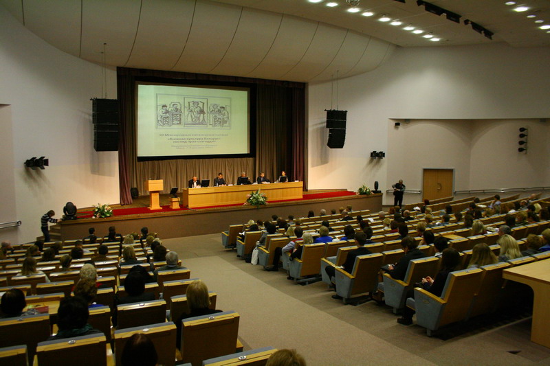Opening of the ХІІ International Bibliological Conference