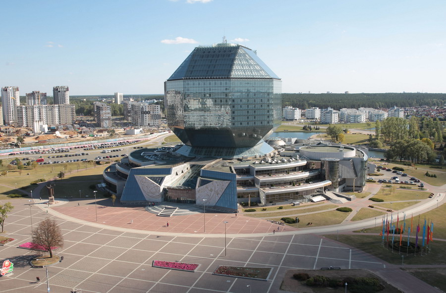 How the Main Library of Belarus Was Created and How it Works