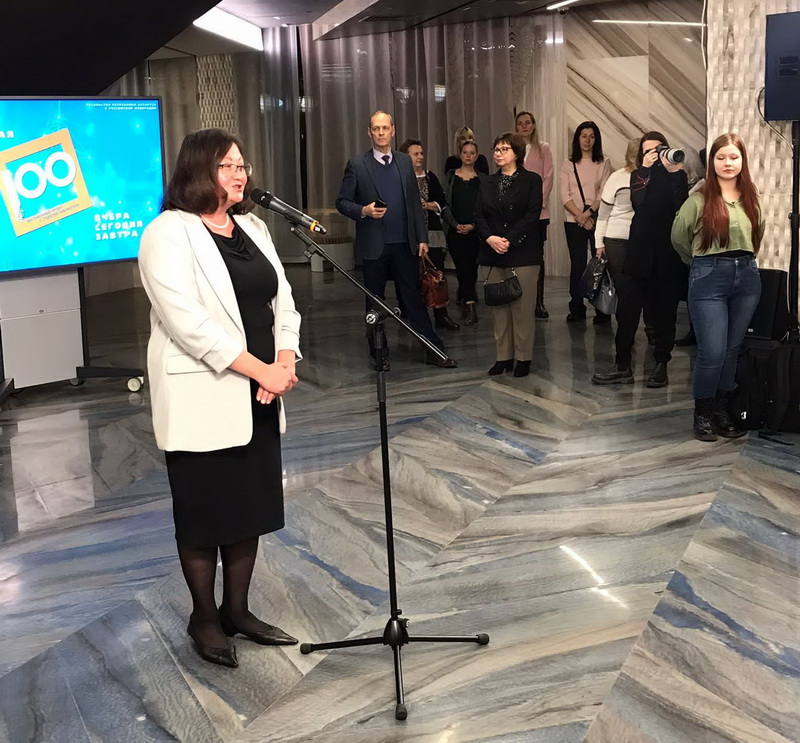 Moscow celebrates 100th anniversary of the National Library of Belarus