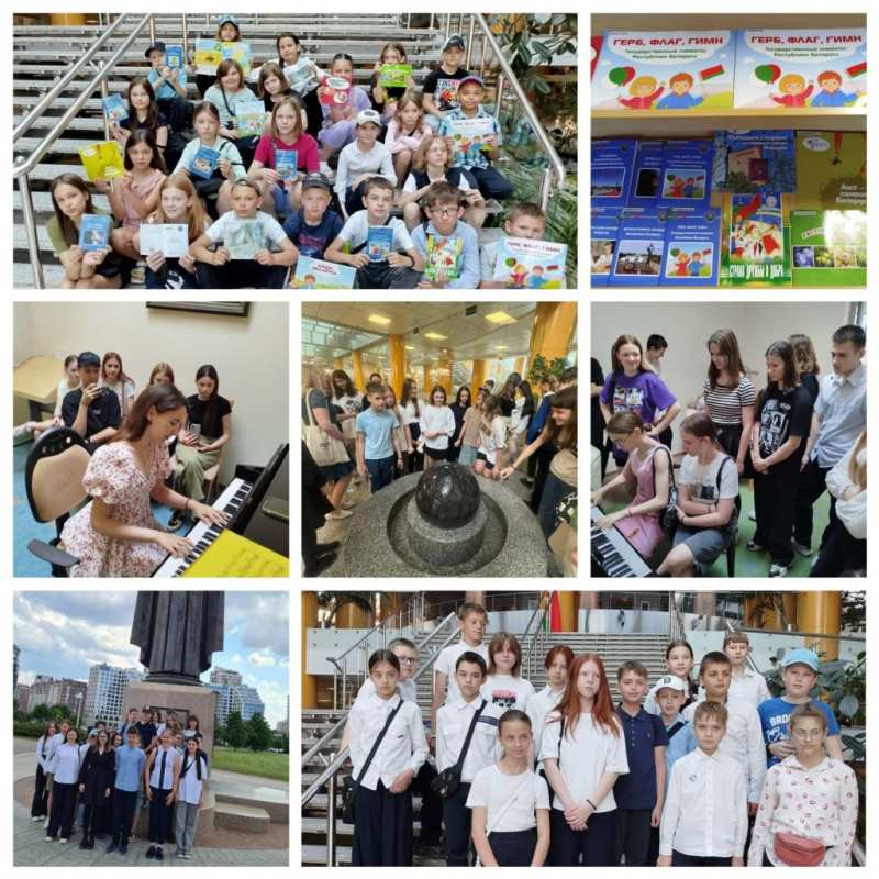 Ученики СШ № 46 знакомились с гаврошами, читали стихи, оформляли книжную выставку и музицировали в Национальной библиотеке Беларуси
