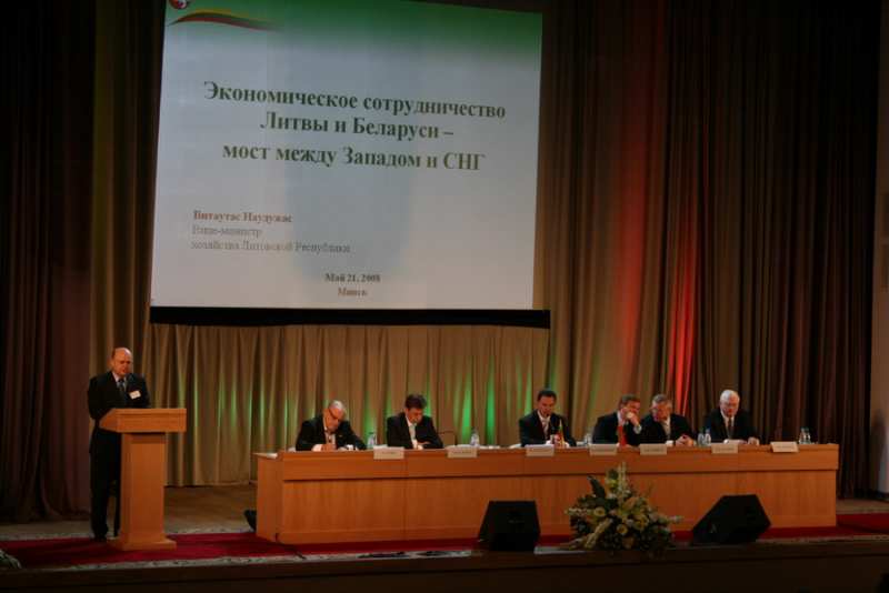 IV Белорусско-Литовский экономический форум