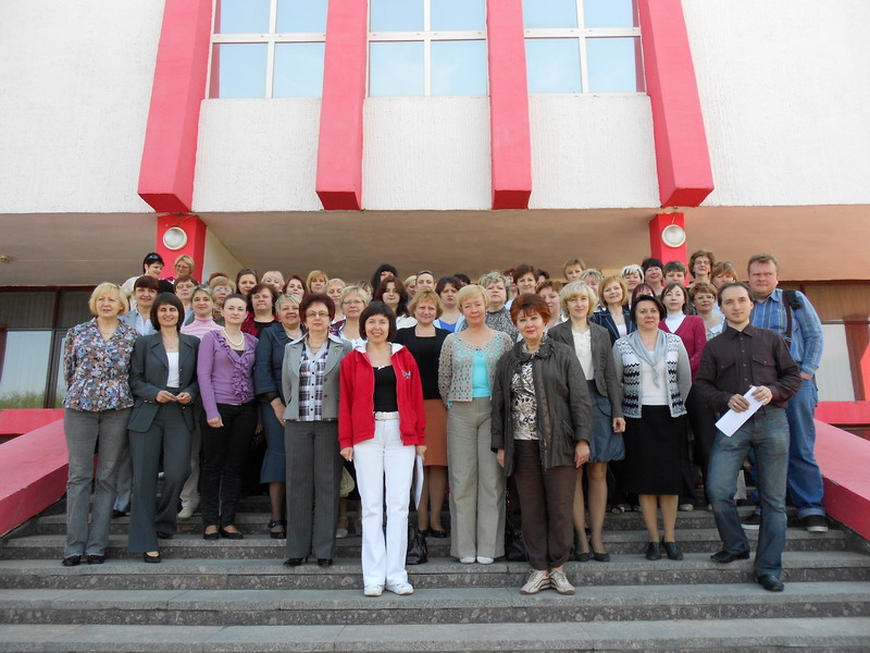 II Форум библиотекарей Беларуси