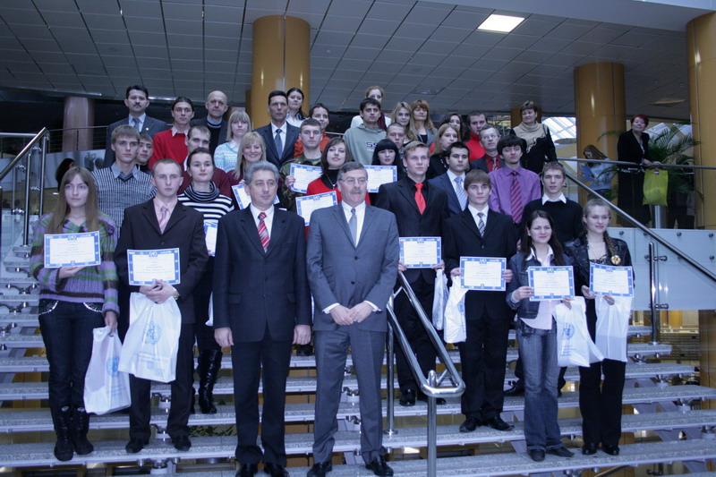 Winners of the contest of students’ essays award