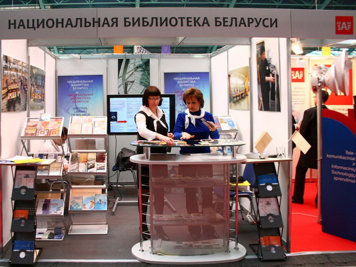 Нацыянальная бібліятэка Беларусі на “ТІБО-2012”