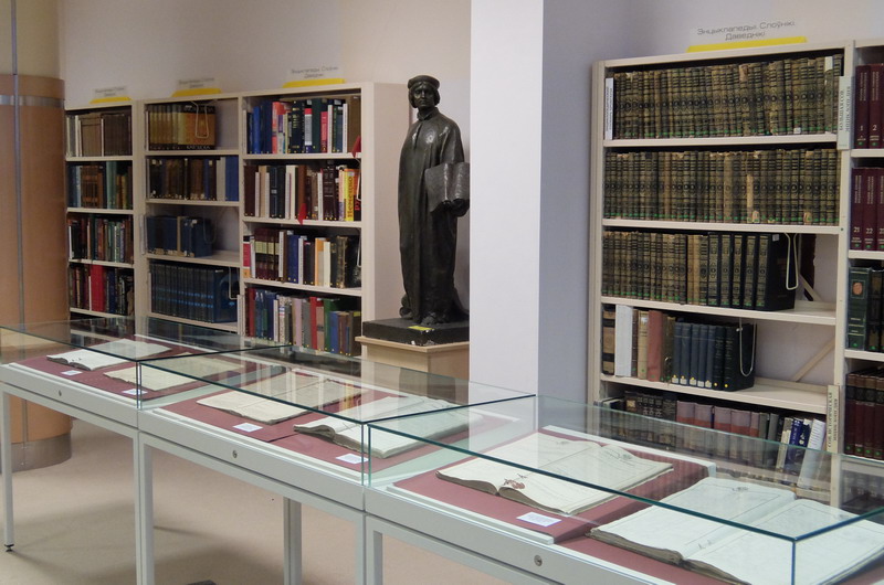 Exhibition of Books on Genealogy