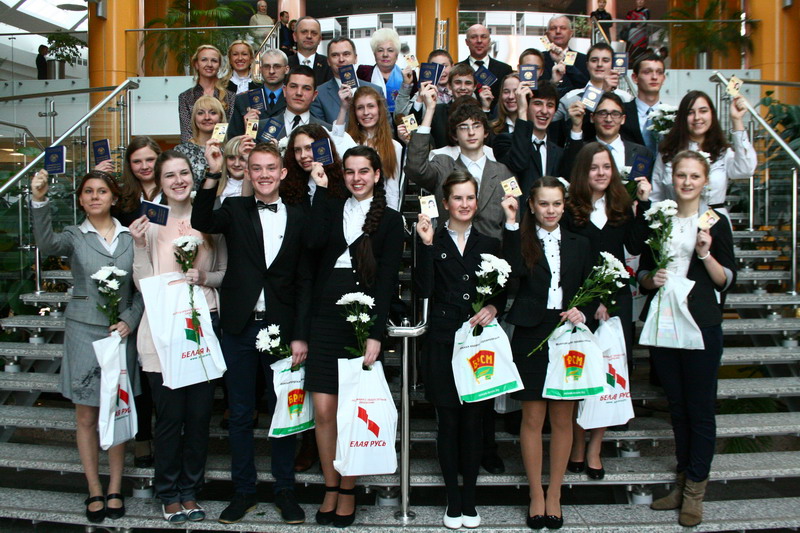 Action &quot;We are citizens of Belarus&quot;