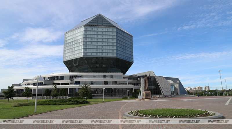 Алмаз знаний. Национальной библиотеке Беларуси исполняется 100 лет