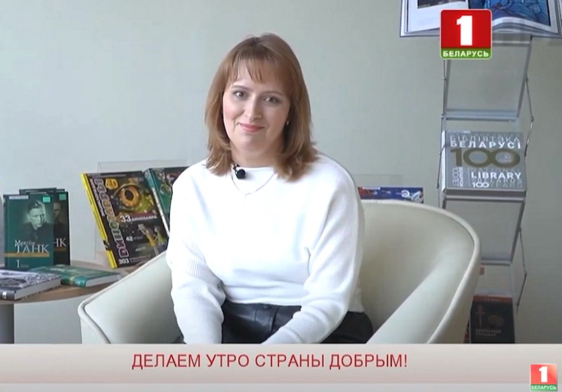 О профессии экскурсовода – в эфире телеканала «Беларусь 1»