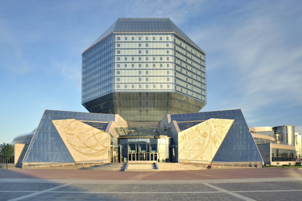 14 Fun Facts about the National Library of Belarus: a Quiz