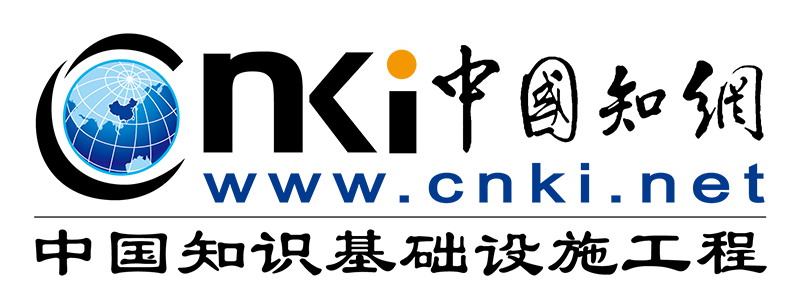 Открыт тестовый доступ к ресурсам на платформе CNKI