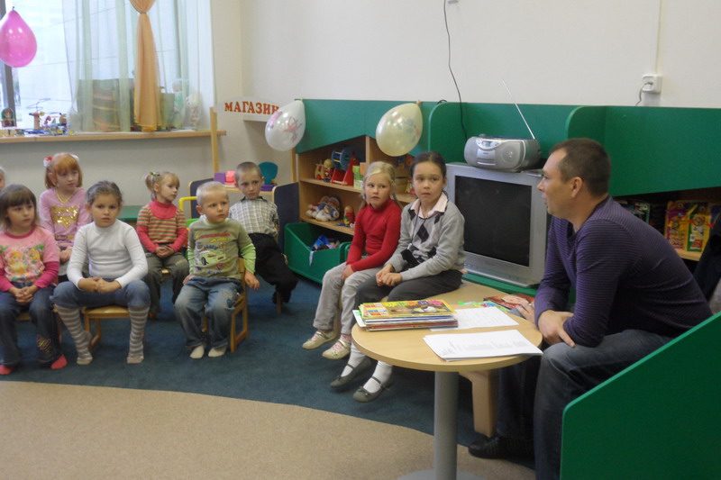 The event devoted to the Library Day was held in the Children room.