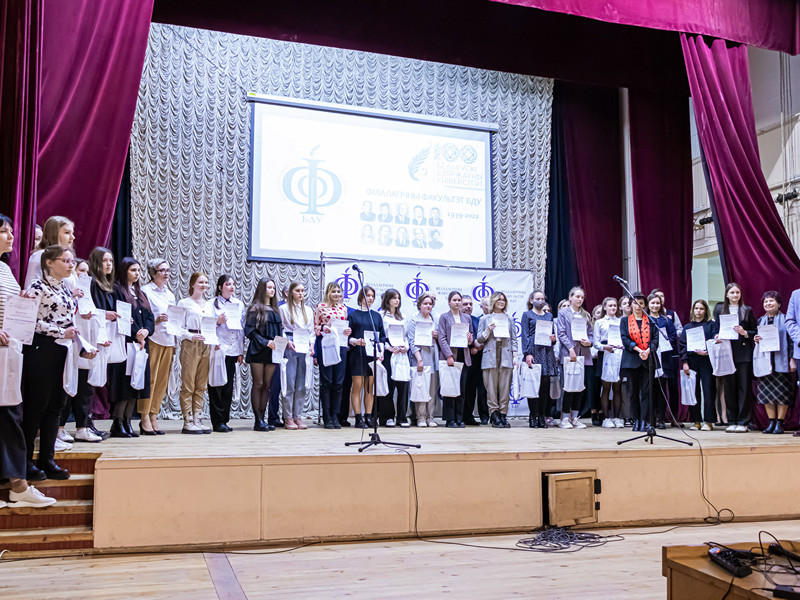 Национальная библиотека приняла участие в подведении итогов конкурса эссе «Пуцявінамі беларускага пісьменства»
