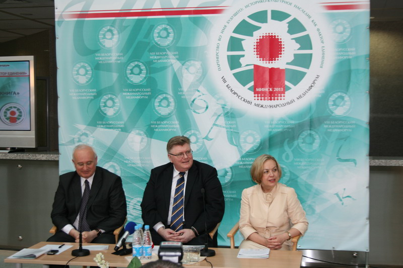 The 8th Belarusian international media-forum