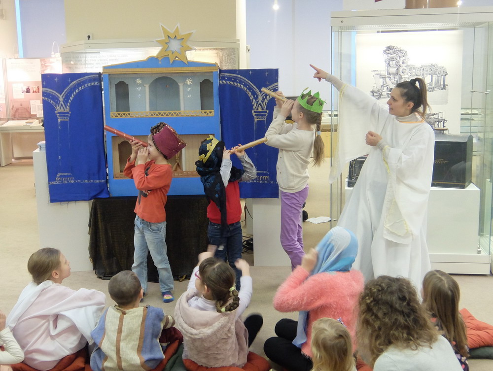 Belarusian Nativity Scenes in the Book Museum