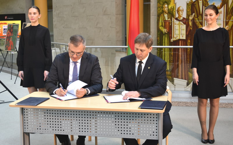 The National Library of Belarus expands the scope of cooperation