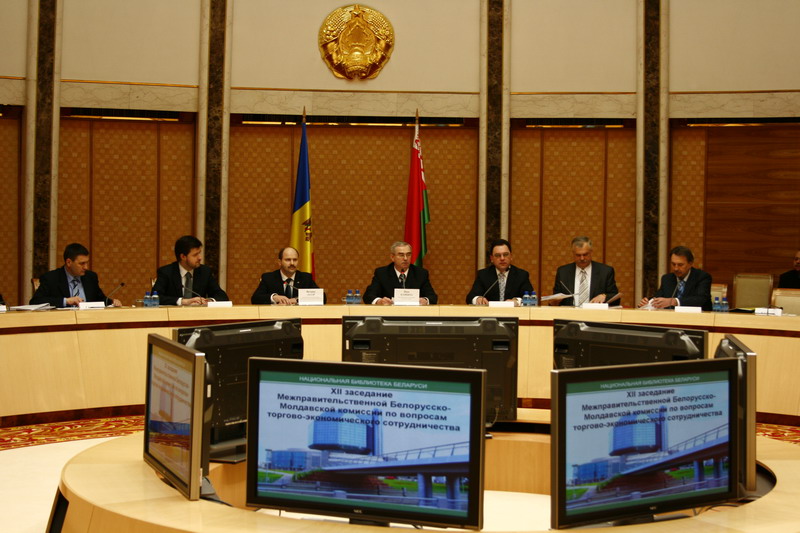 Заседание Межправительственной белорусско-молдавской комиссии