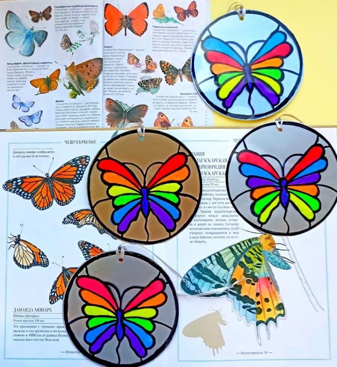 Творческое занятие «Разноцветная бабочка»