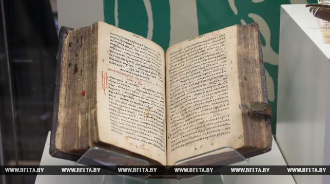 Major events to celebrate the 400th anniversary of the Primer  scheduled in Belarus for August-September