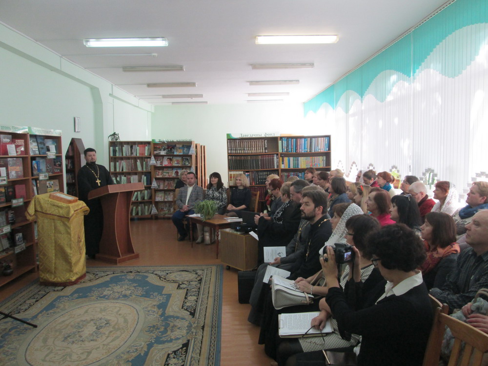 Lida Hosts a Seminar Timed to the Year of the Native Land in Belarus 