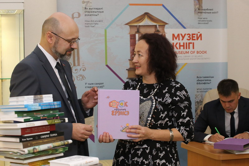 Delegation of Bashkortostan visited the National Library