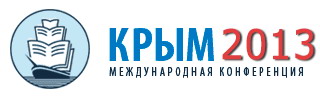 ХХ Международная конференция «Крым»