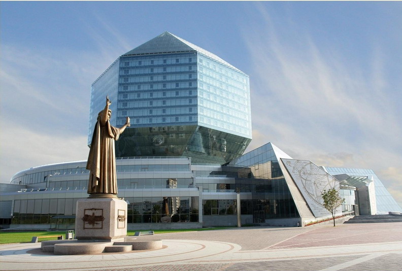 The 10th anniversary of the new building of the National library of Belarus