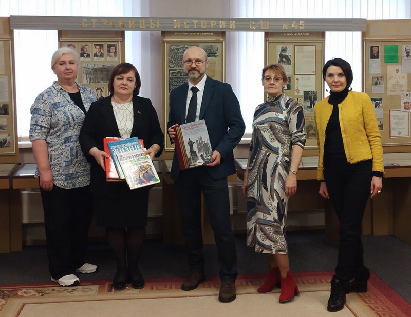 More than 900 documents have been transferred to the collections of libraries in Minsk