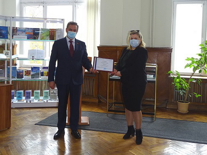 Belarusian editions donated to the National Library of the Republic of Moldova