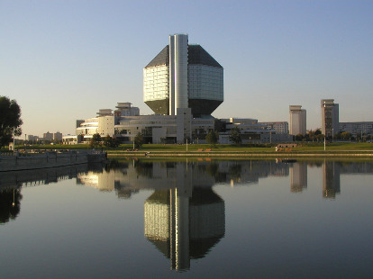 Панорама Национальной библиотеки Беларуси