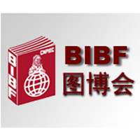 Cтартовала XXI Пекинская международная книжная выставка-ярмарка