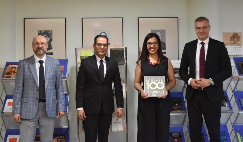 Книги из Венесуэлы пополнили фонды Национальной библиотеки