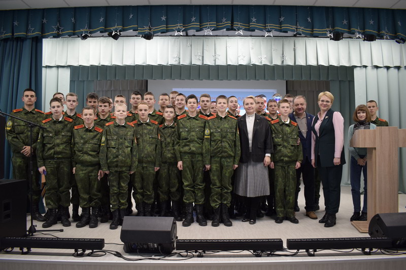 International Sons' Day at the Minsk City Cadet School