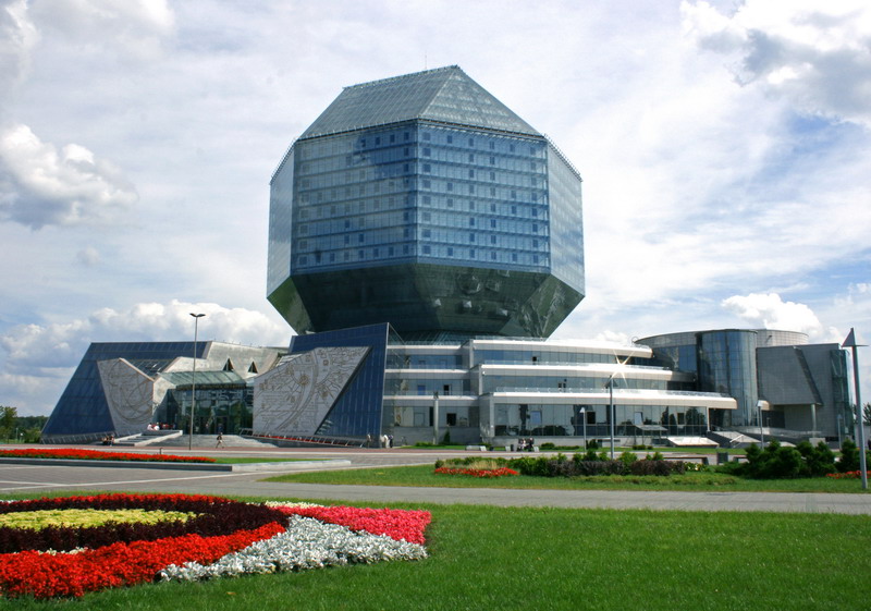 4 года новому зданию Национальной библиотеки Беларуси